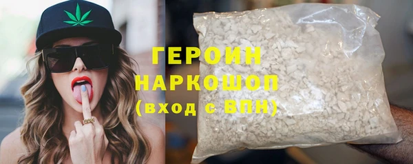 МДПВ Волоколамск
