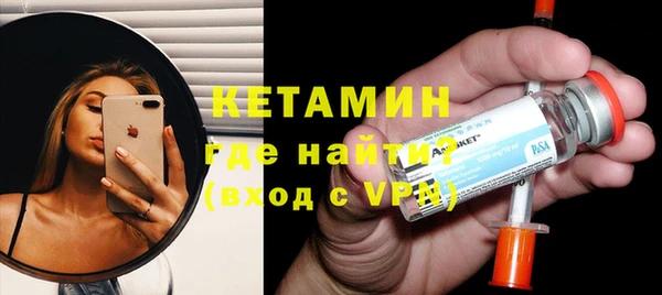 прущие крисы Волосово