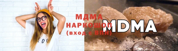 амфетамин Верхнеуральск
