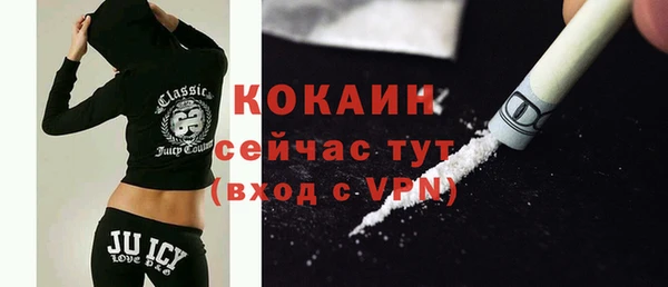 амфетамин Верхнеуральск