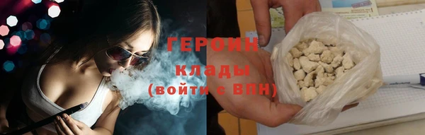 амфетамин Верхнеуральск