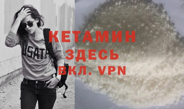Альфа ПВП Протвино