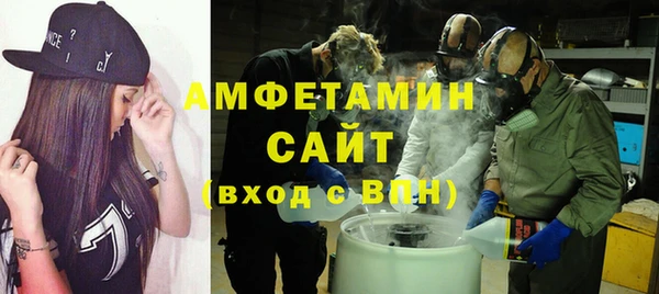 гидра Верея